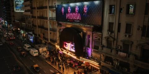 MORIA_2025 youtube 2 04 scaled